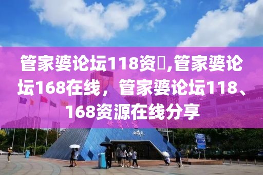 桂林司机招聘最新信息，桂林司机招聘最新信息及求职指南