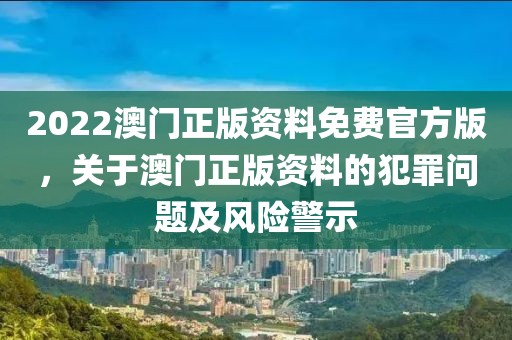 最新富豪排行榜2019全面解析，财富格局与趋势展望，最新富豪排行榜2019解析，财富格局与未来趋势展望