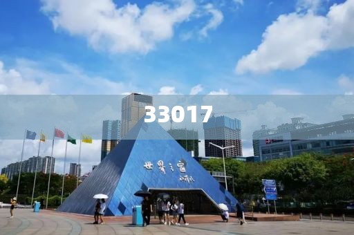 2025天天彩免费资料-全面解答关注落实·快速洞察