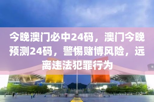 压花棉外套排行榜最新，压花棉外套时尚指南：流行趋势、品牌推荐与选购保养全攻略