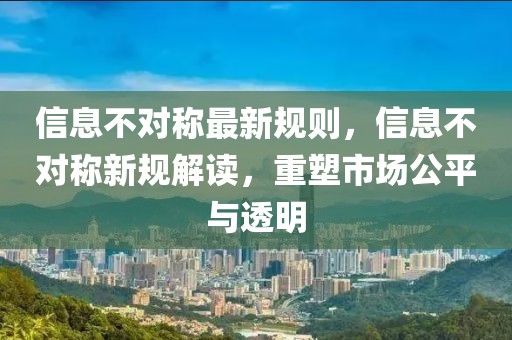 宝山区工厂招聘信息最新，好的，根据您提供的文本内容，我为您生成一个标题如下：