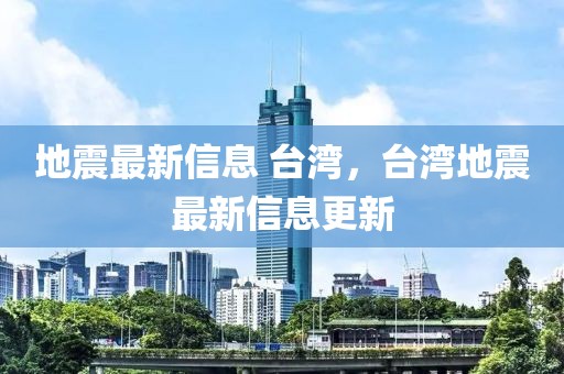 战争模拟器最新消息下载，战争模拟器：最新动态、下载指南与玩家评价