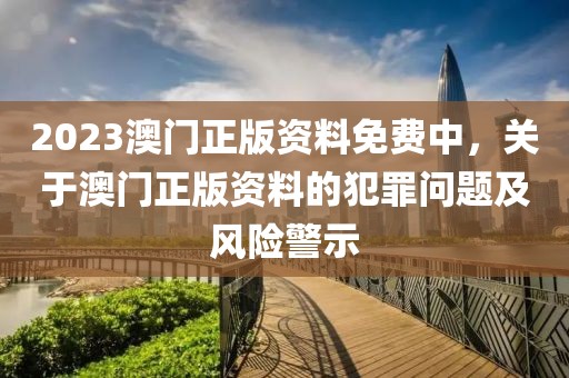 山西晋城煤矿最新消息，山西晋城煤矿最新动态报道