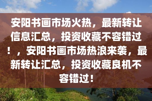 三亚海棠湾万达嘉华度假酒店推出多样婚礼场地，满足不同新人需求