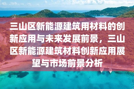 “og视讯豫剑执行”去年集中攻坚6910次 执行到位超千亿元