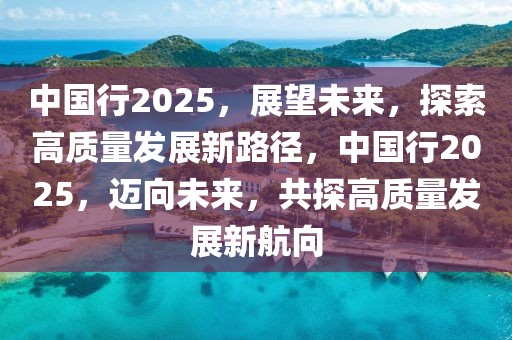 梧州助理招聘最新信息，梧州助理最新招聘信息