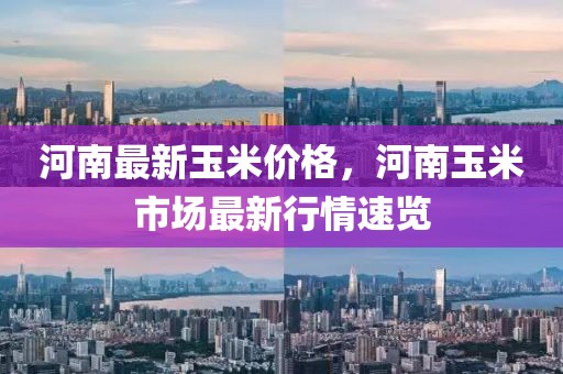 探索Aischool最新版，全新学习体验的深度解析，Aischool最新版深度解析，全新学习体验的探索