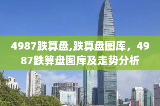 2023年最新赚钱排行榜单软件下载攻略，轻松上手，月入过万不是梦！，2023年高收入赚钱排行榜，软件下载攻略，轻松月入过万