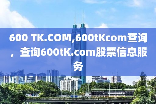 石家庄北环改造最新消息，石家庄北环改造工程最新进展及影响解读