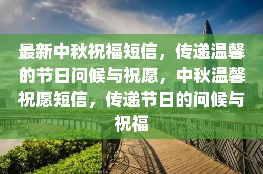 雅安冲压工最新招聘信息，雅安冲压工招聘启事