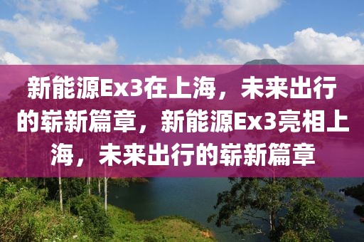 武鸣美甲店招工信息最新，武鸣地区美甲店招工信息实时更新汇总