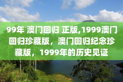 西西弗2025手帐，西西弗2025手帐概览