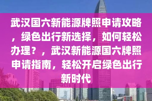 属马人2025年三会之年的运势展望与人生机遇，属马人在2025年三会之年的运势及人生机遇展望