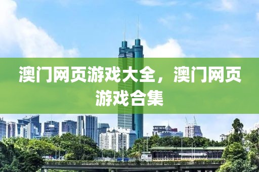 上海铣床工最新招聘，上海最新铣床工招聘信息汇总：企业需求、岗位要求与应聘指南