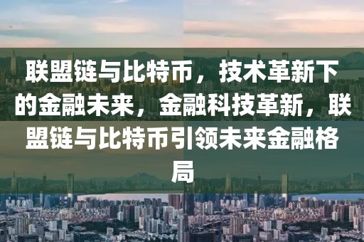 杨润泽最新，杨润泽最新动态与研究概览：跨领域才华与社会责任的体现