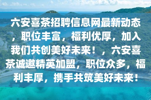 涡扇20最新信息，涡扇20发动机最新进展揭秘