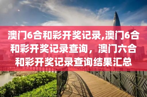 原平园区最新招聘，原平园区招聘动态与职业发展机会深度解析：每日更新的行业洞察