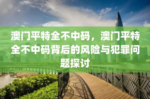 最新赣州美食甜点排行榜，带你领略独特风味，赣州美食甜点排行榜，独特风味一览无余