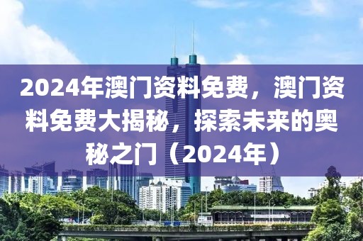 御姬之翼最新破解版，御姬之翼破解版攻略评测：飞翔梦想无限畅享！