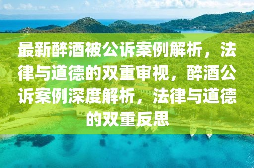 黄鳝笼饵料排行榜最新出炉，这些饵料让你钓黄鳝更轻松！，黄鳝钓饵大揭秘，最新排行榜助你轻松捕捞