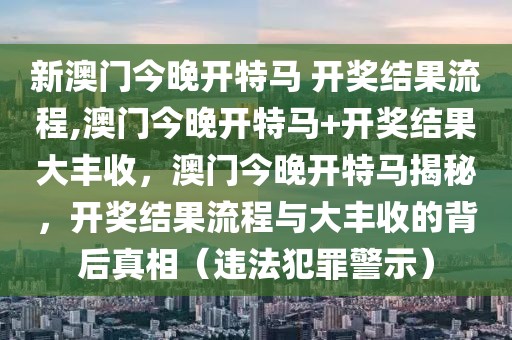 2017西峡一高最新信息，2017年西峡一高最新资讯汇总