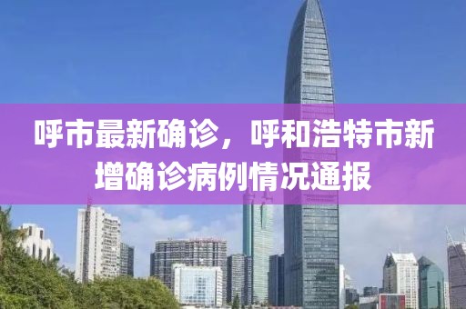 2023最新公开发行债券盘点，投资风向标及策略分析，2023公开发行债券全景解析，投资风向与策略洞察