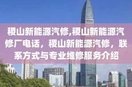 武汉小胖招工最新信息，武汉小胖最新招工信息汇总