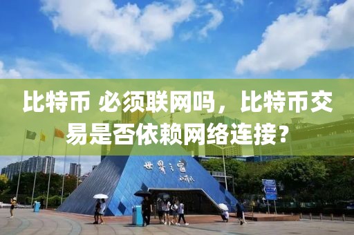 元旦温度排行榜最新出炉！揭秘全国各城市气温情况，全国元旦气温排行榜，揭秘冬日温度分布