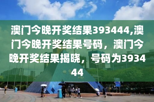 德州婚介招聘最新信息，德州婚介最新招聘信息解读与发展趋势探讨