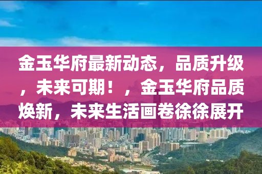 快捷方式最新版，全面解析与应用指南，快捷方式最新版全面解析与应用指南手册