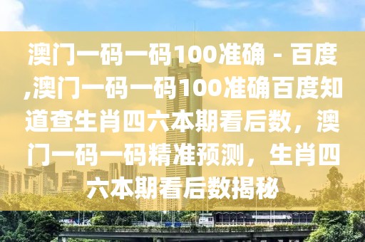 初级社工考试2025年教材概览与备考策略，初级社工考试2025年教材概览与备考指南