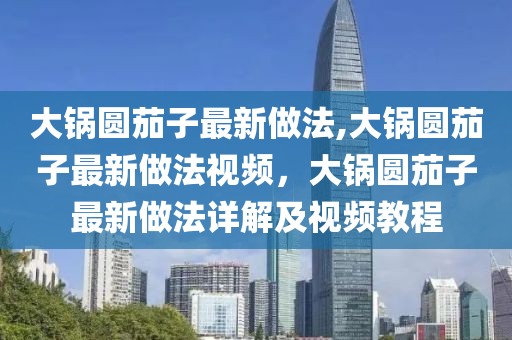 蛇年属什么生肖好，蛇年哪些生肖运势亨通？深度解析蛇年属相运势及展望