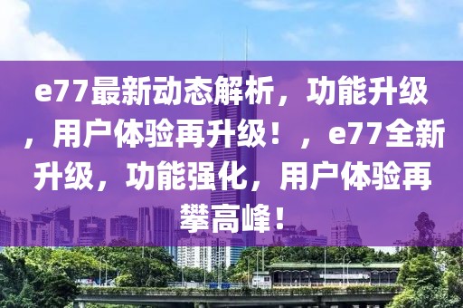 沧州阀门展会时间表2025，2025年沧州阀门行业展会日程一览