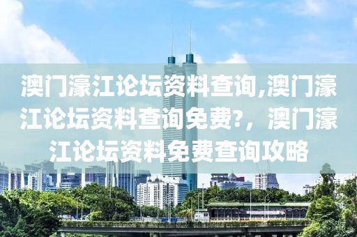 招工南昌临时工最新信息，南昌临时工最新招工信息