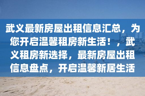 最新网红甜品图片，网红甜品大赏，最新潮流甜品图鉴