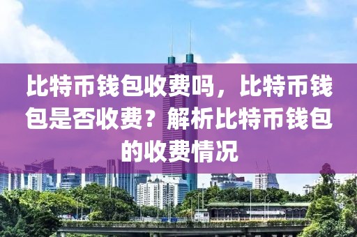 济阳征婚信息港最新信息，济阳征婚信息港——寻觅佳缘新动态