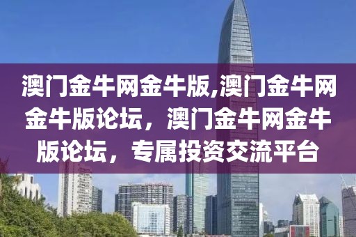 郑州建业最新楼盘，探索现代都市生活的理想居住地，郑州建业最新楼盘，现代都市生活的理想居住探索