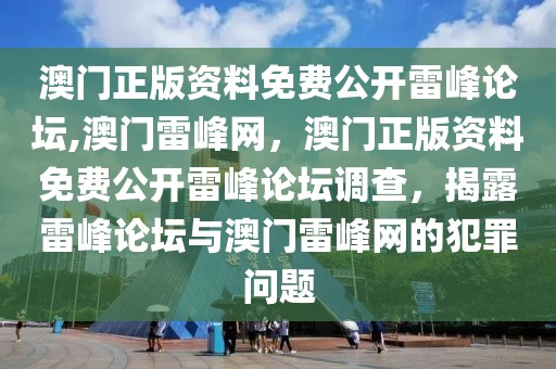 2023年度最新处理器排行，电脑性能新标杆揭晓！，2023年度处理器性能巅峰榜，新标杆电脑性能大揭秘