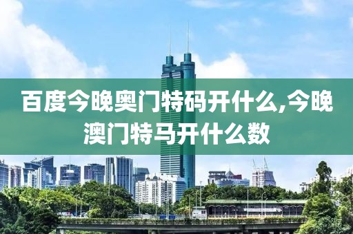 卫士110新款2025款高速，2025款卫士110高速版，全新升级，守护速度与激情