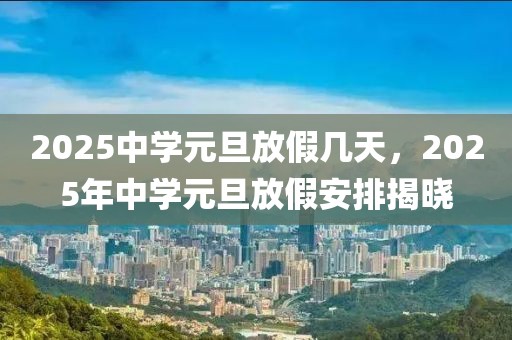 最新法系战舰推荐排行，深度解析与推荐，最新法系战舰深度解析与推荐排行指南