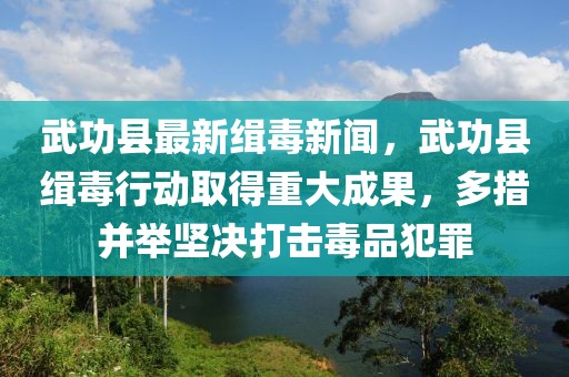 新财富最新信息，新财富动态速递，最新资讯一览