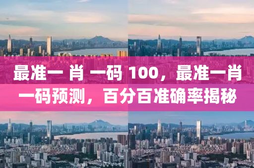 CBA元旦大战2025赛程揭晓，精彩对决不容错过！，2025元旦CBA焦点对决，新年盛宴，精彩不容错过的篮球盛宴！