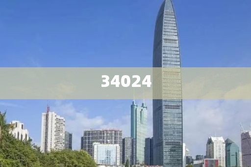 2025今晚必出三肖-动态解析说明·精准数据