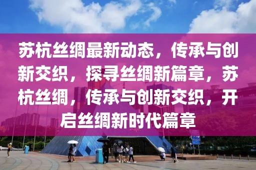 法硕2025一本通杜洪波，法硕必备宝典，杜洪波2025一本通