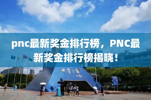 揭秘修罗天帝诀最新章节，神秘力量觉醒，修罗之路再启程！，修罗天帝诀，神秘力量觉醒，修罗征途全新启航