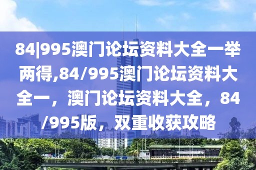 最新蒙自招聘护士信息，蒙自地区最新护士招聘信息汇总：求职指南与条件详解