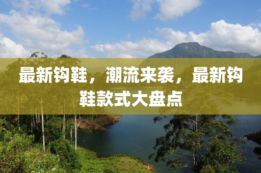 最新版影视大全下，最新版影视大全下载全攻略：从下载到观影，一站式教程与指南