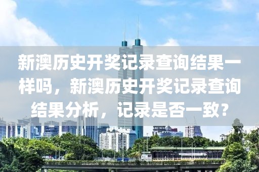 2025年平潭征兵，关于新时代背景下的平潭征兵挑战与机遇解析的探讨