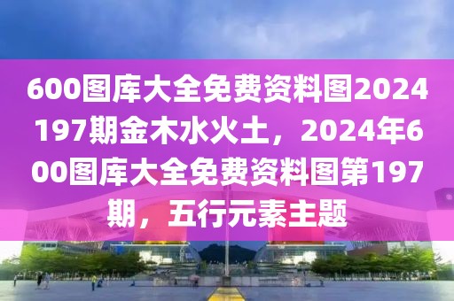 蔚来股票近况最新消息，蔚来汽车股票全面解读与展望