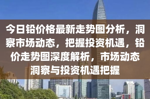 辉县市疫情状况最新消息，辉县市疫情最新动态及应对措施概览